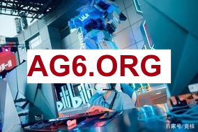 极速电竞比分网